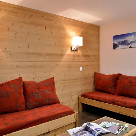 Travelski Select - Saint Jacques شقة *